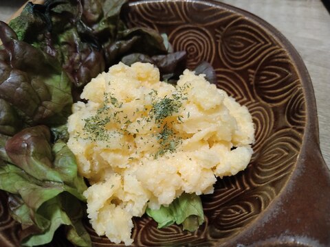 レンジでかんたん タラモサラダ